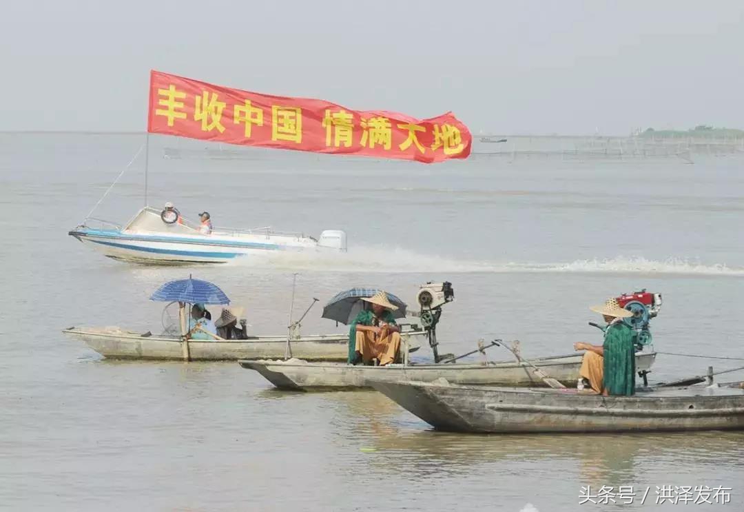 洪泽农民嗨起来，蟹都美名天下扬