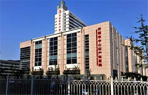 天津最有名的老中医看妇科排名,天津市有名的中医名单