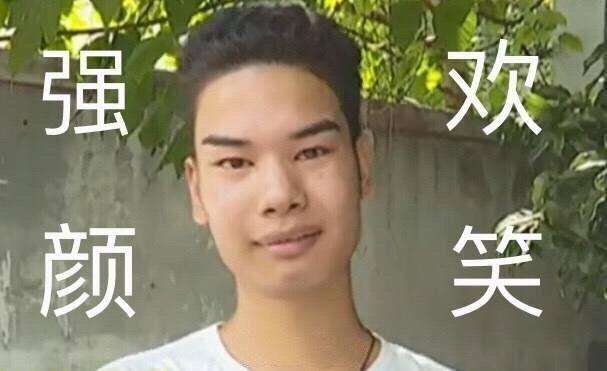 这些90后已经身价过亿，而你还在和泥巴！