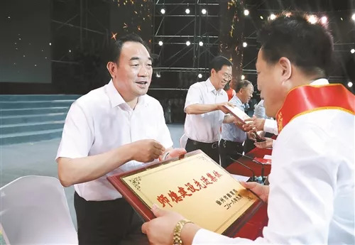 周铁根,徐州市委周铁根