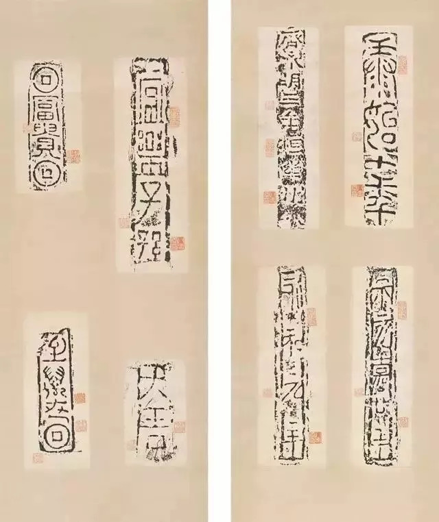 汉砖篆刻印章,汉砖文字作品欣赏