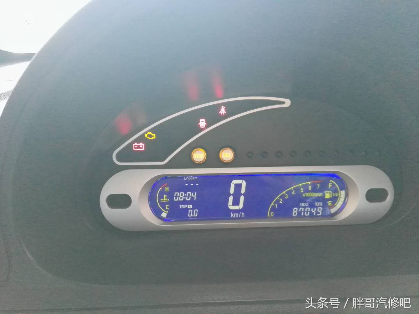 6年车龄万元车,6年车龄二手车有没有买的必要
