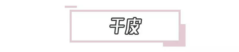 秋冬季节如何挑选宝宝面霜,面霜怎么挑