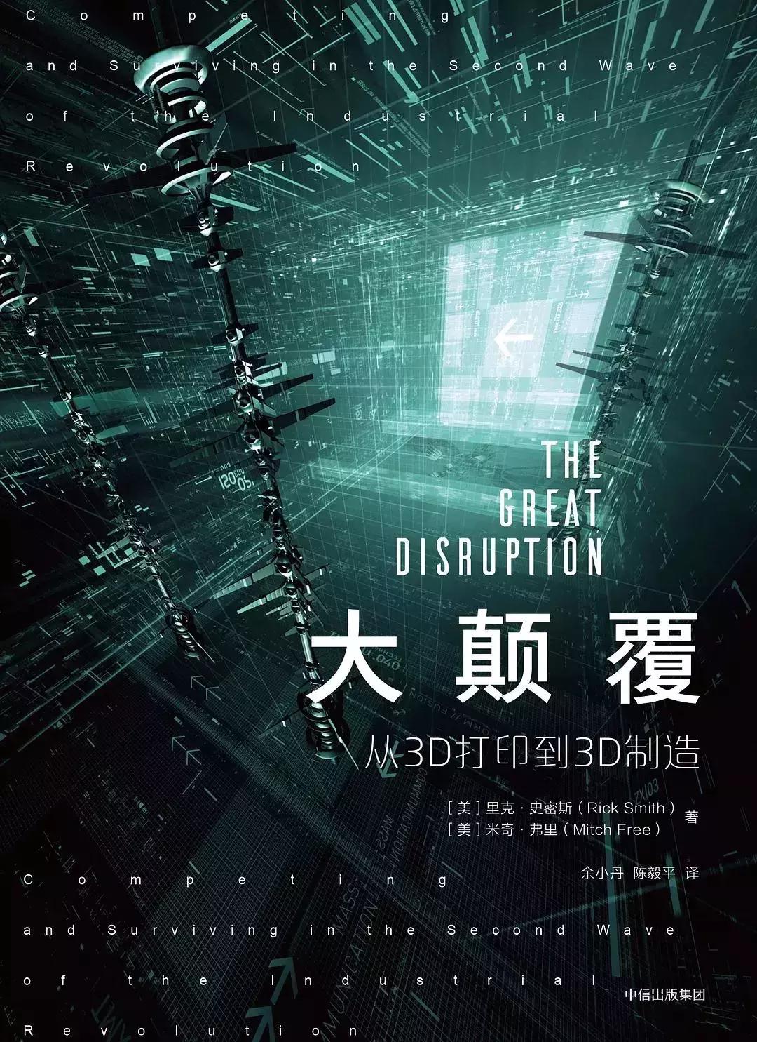 这15本书让孩子受益终身,这15本书让你看透最真实的人性