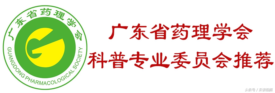 海边游泳晒红了怎么补救,海滩游泳后皮肤起红点