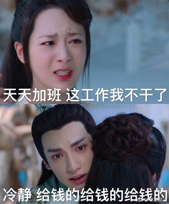 甜的磕牙，虐的肝颤，它凭什么前30集封神？