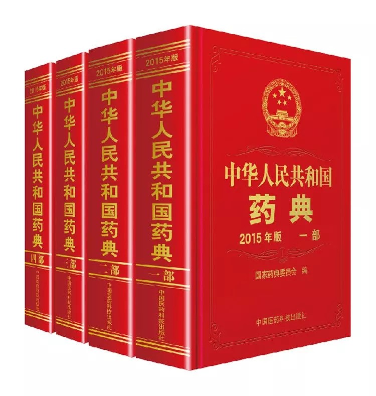 万通筋骨贴有毒副作用吗,万通筋骨贴有肝肾毒性吗