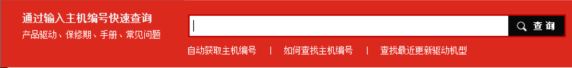 thinkpad鍗囩骇bios鎭㈠鍑哄巶璁剧疆,thinkpad鏂版bios濡備綍閲嶈绯荤粺