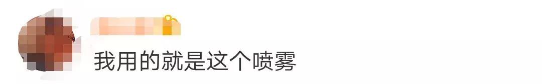 这些化妆品都是假冒有你用过的吗,哪些化妆品不合格