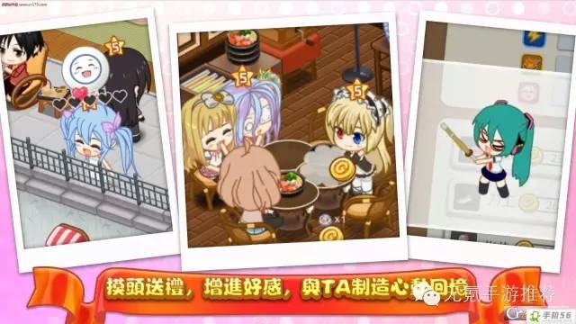 模拟经营餐厅类手游推荐,类似于萌娘餐厅的手游