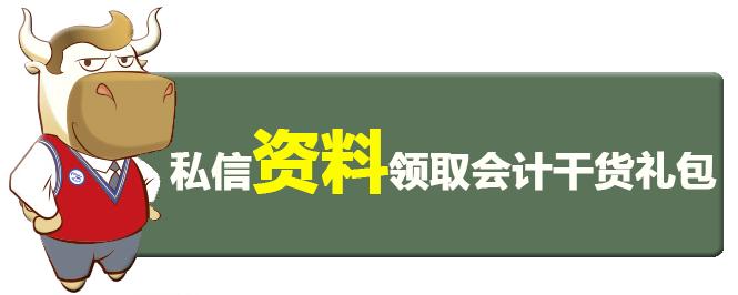 word邮件群发工资条,快捷又省力的群发邮件工资条平台