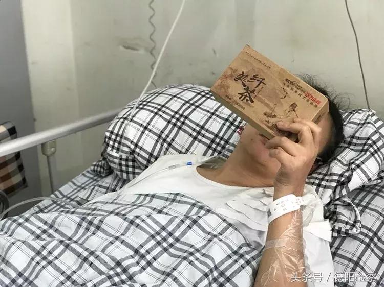 女子网购减肥茶,女子花1498元买来两盒减肥茶