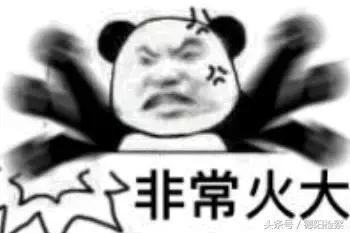 女子网购减肥茶,女子花1498元买来两盒减肥茶