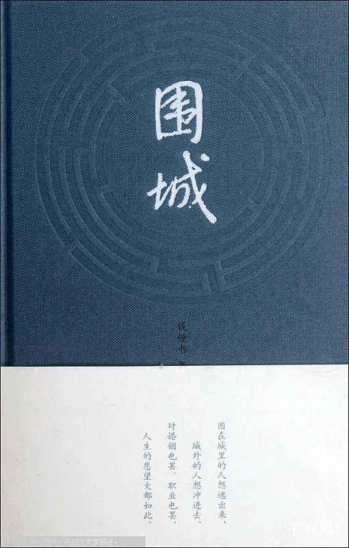 近代文学著作有哪些,中国文学经典著作有哪些