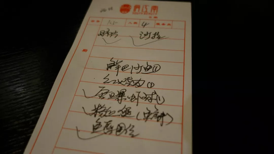 俏江南价格表,如果不考虑价格你买什么车