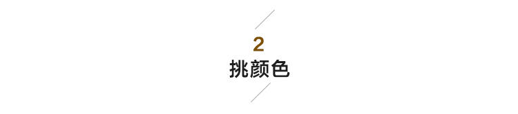 全球公认敏感肌的蜜粉,蜜粉定妆效果