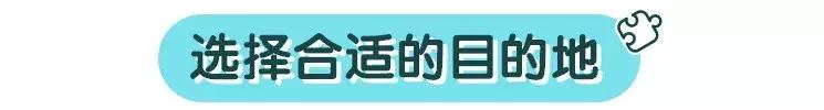 带两个孩子出去的妈妈,带两个孩子的妈妈去旅行