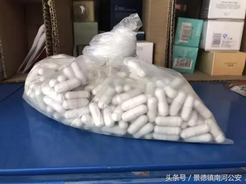排毒？服毒！这种“保健药”内含违禁成分，可致人神经紊乱甚至死亡！