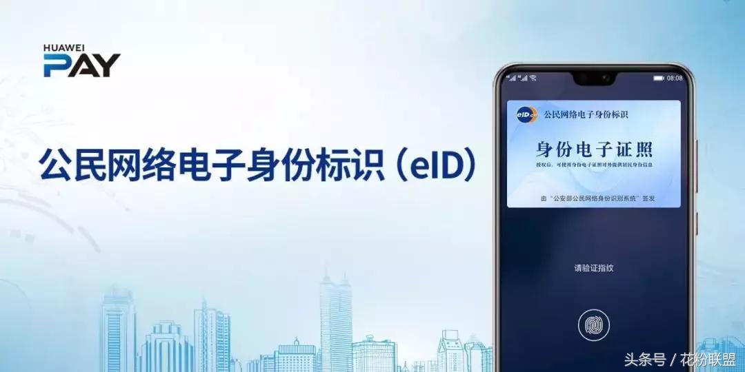荣耀手机屏下解锁有哪几款,荣耀最新款手机2023直面屏