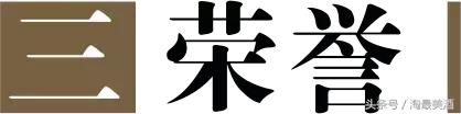 酒鬼酒是不是八大名酒,八大名酒酒鬼酒