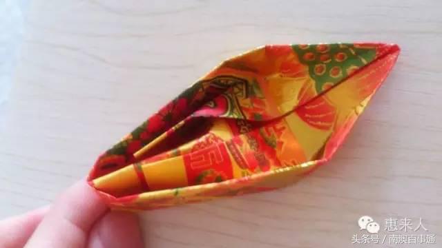 潮汕中秋拜月娘折纸简单教程,潮汕拜月娘折元宝莲花