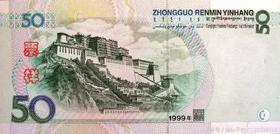 中国人民币收藏图录书籍2023,中国收藏价值最高的纸币