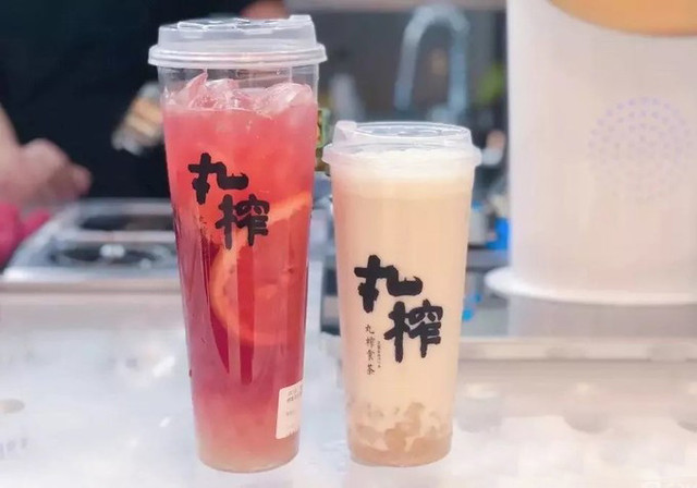 北京好喝奶茶排行榜外卖,高颜值玛瑙奶茶排行榜