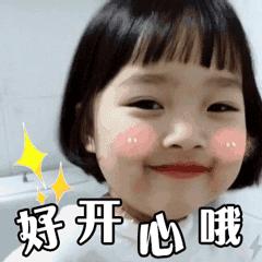 内江明珠塔,内江塔山千年宝塔
