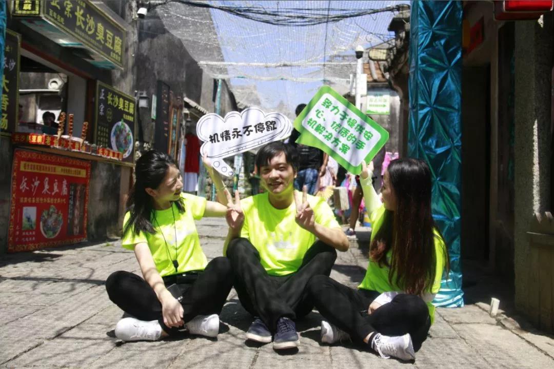 这是我们搞Ji的第二年