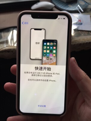 iphonex屏幕显示正常但触摸不灵,iphonex屏幕好的就是不亮