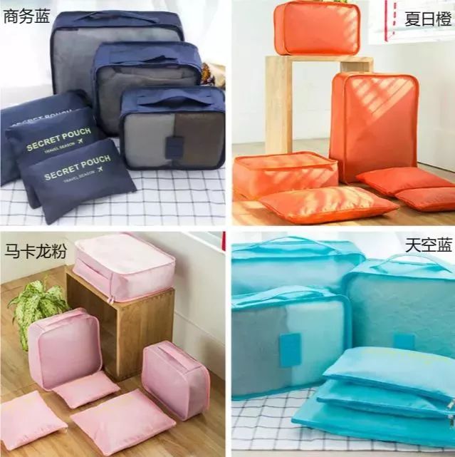 物品过安检被人偷了怎么处理,随身行李出海关安检被扣怎么处理