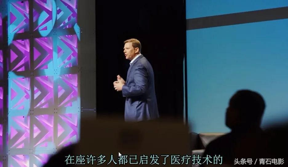 网飞出品的纪录片，上映后让美公司停售一款尖端医疗器械！