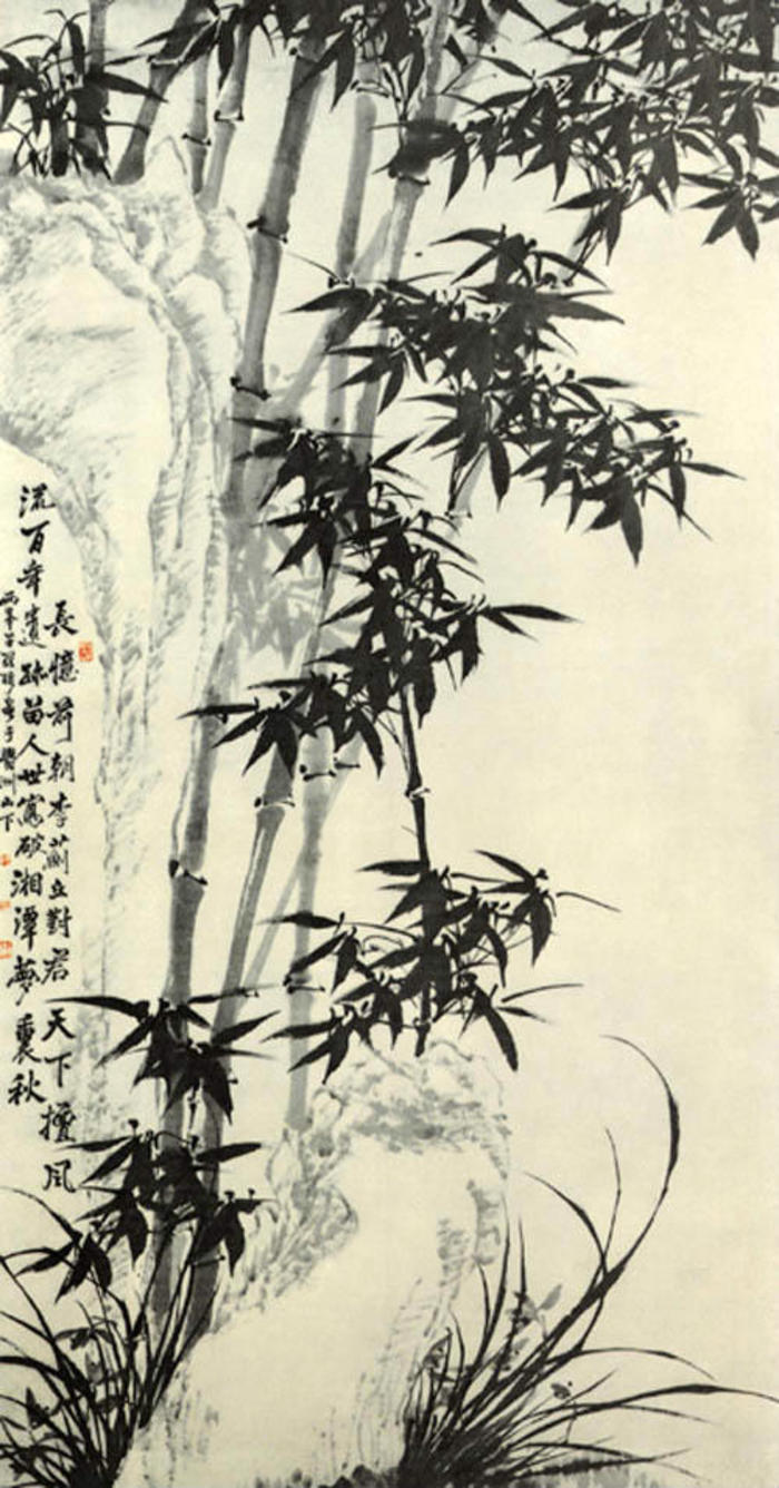 林金定画竹子作品欣赏,吴镇画竹子作品欣赏