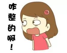 90岁老人突然来大姨妈,70多老太太突然来大姨妈怎么回事