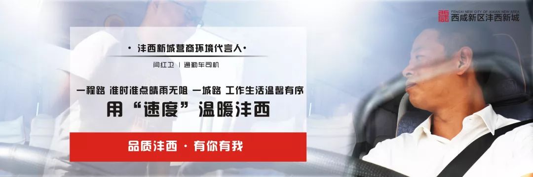 秋分节气的知识大全,秋分阴阳相伴图片