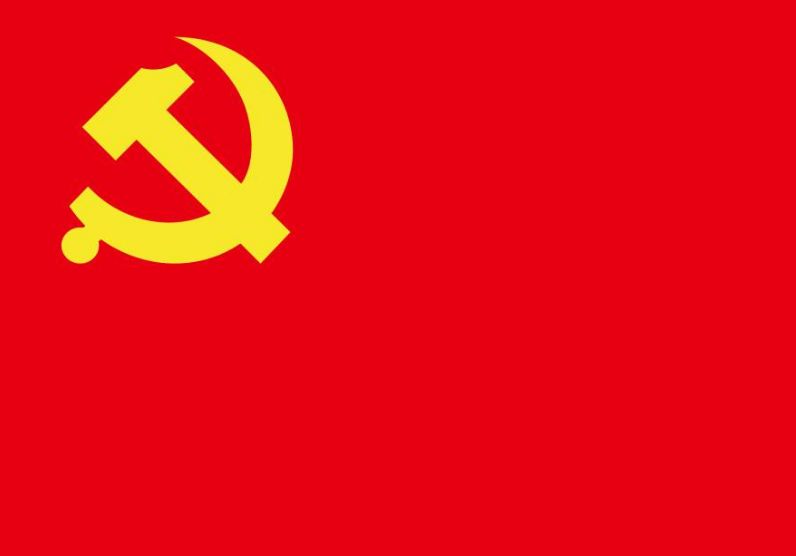 党员开除党籍应当怎么宣布,党员开除党籍要书面通知吗