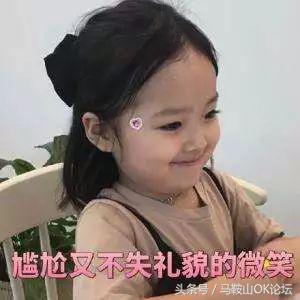 笑成猪叫！马鞍山网友晒单位中秋福利，哈哈哈哈差距怎么这么大！