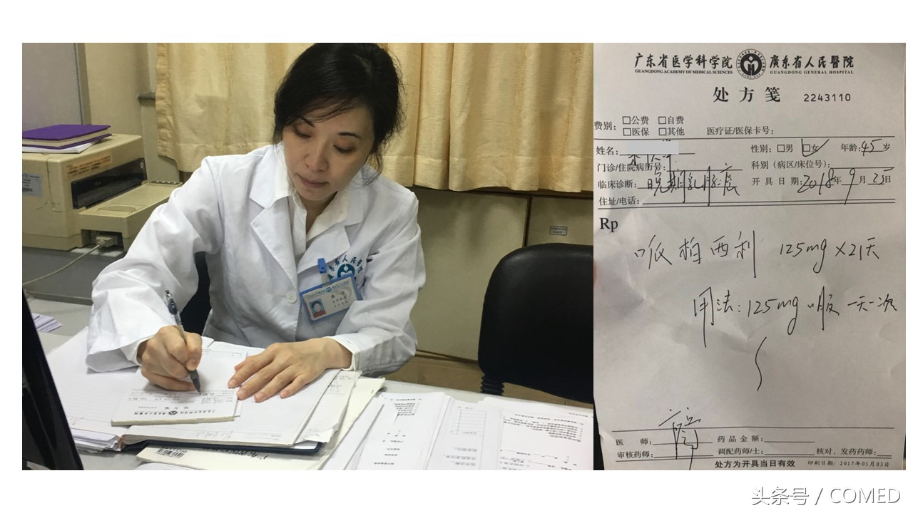 广州乳腺癌中药调理去哪个医院好,乳腺癌晚期中药治愈成功案例