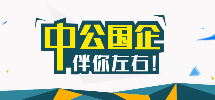 南方电网湖南株洲待遇,湖南电网真实待遇