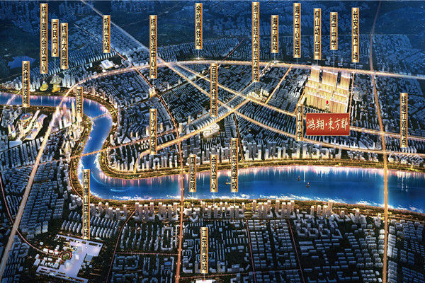 海宁市鸿翔房产现在多少钱一平米,海宁鸿翔传承2024年房价