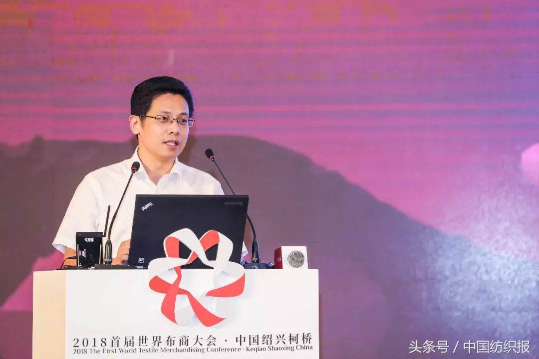 中国纺织创新进展,纺织创新的方向
