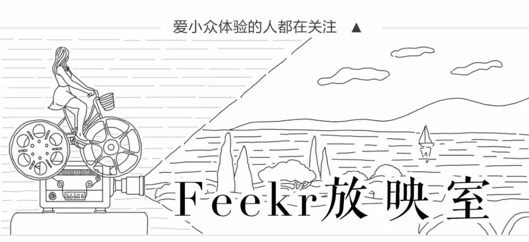 被Netflix买断全球版权！这部陈晓卿新出的纪录片要去征服世界吃货了！