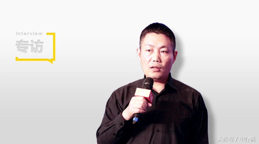 他，是一位有22年行业经验的中介老兵！