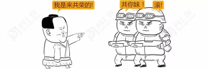 乙肝漫画科普视频,一张图教你看懂乙肝