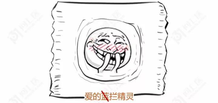 乙肝漫画科普视频,一张图教你看懂乙肝