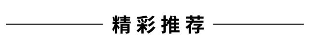 房屋租赁合同要看什么,房屋租赁合同到哪办理