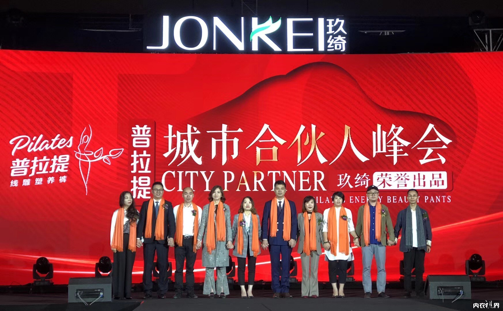 让一亿人，同穿一条裤子｜玖绮普拉提城市合伙人峰会耀动泉城济南