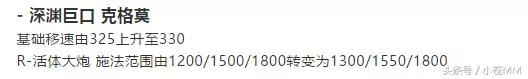 lol以前的ez,lolez重做后皮肤特效