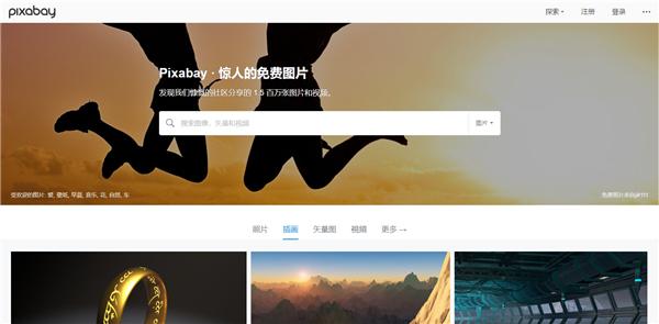 想要做好ppt,想做好ppt应当怎么去学