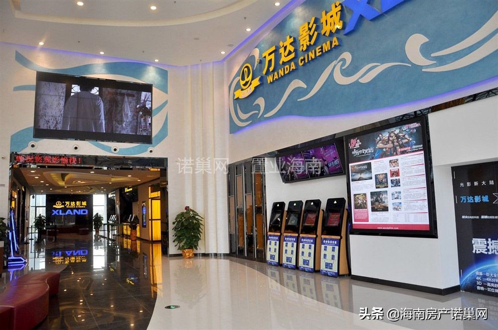 海南澄迈8.5千的房价品质到底如何,海南澄迈福山房产